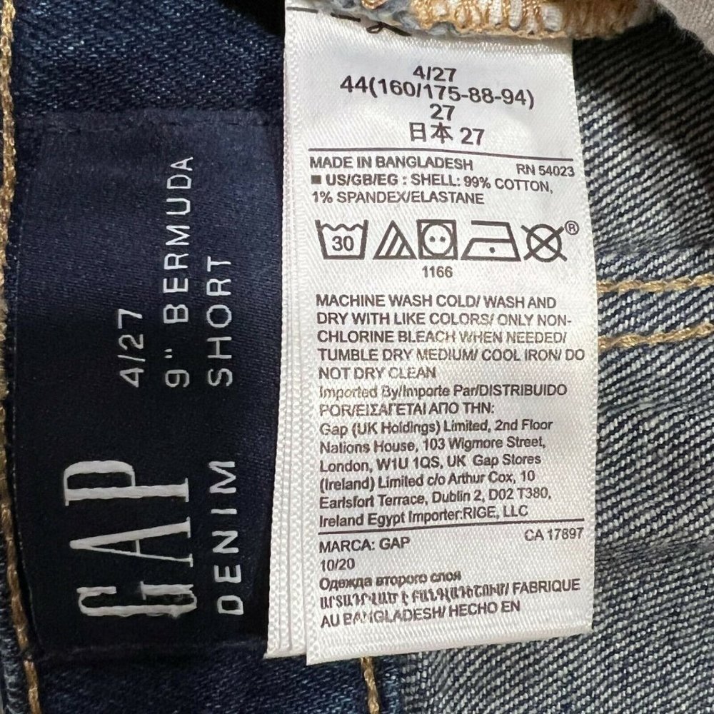 NWT GAP Women's Denim Bermuda Shorts 4/27 Medium Wash #679887 - Picture 4 of 4